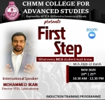 chmm induction programme