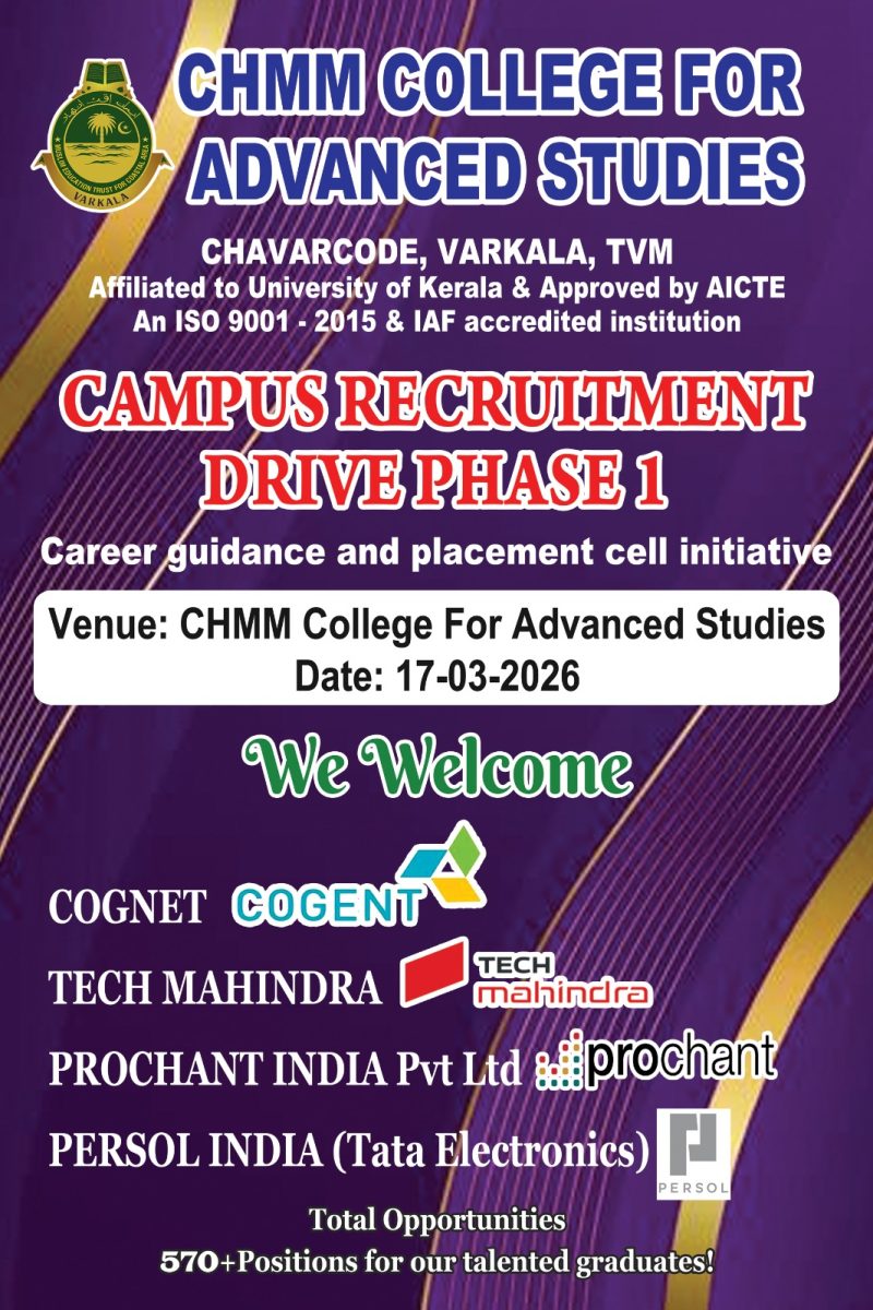 WhatsApp Image 2026-05-21 at 11.03.44 AM